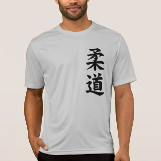 JudoT-tröja Tee