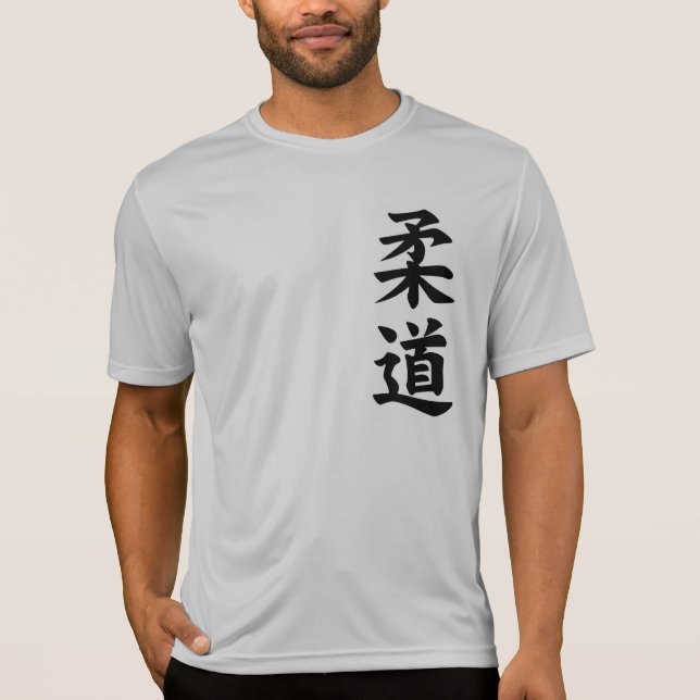 JudoT-tröja Tee (Framsida)