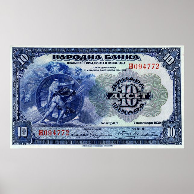 Jugoslavien 10 Dinara Progress Vignette Poster (Framsidan)