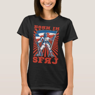 Jugoslavien Jugo Jebiga Tito Balkan SFRY Jugoslavi T Shirt