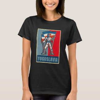 Juja Jugo Jebiga Tito Balkan Sfry Jugoslaviavi T Shirt