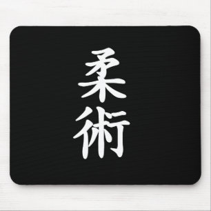 Jujitsu Musmatta