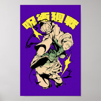 Jujutsu Kaisen Yuji och Aoi Poster
