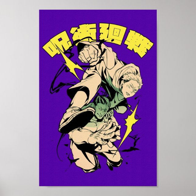 Jujutsu Kaisen Yuji och Aoi Poster (Framsidan)