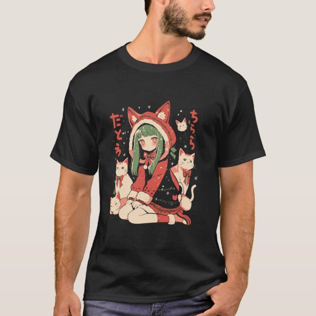 Jul Cat Girl Anime Waifu Kawaii Japan Holida T Shirt (Framsida)