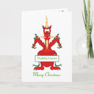 Jul Dragon Helgkort