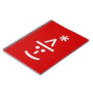 Jul Elf Emoticon Julafton ASCII Text Art Anteckningsbok Med Spiral