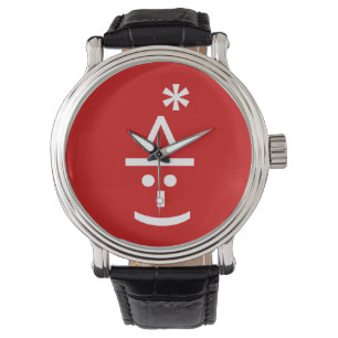 Jul Elf Emoticon Julafton ASCII Text Art Armbandsur
