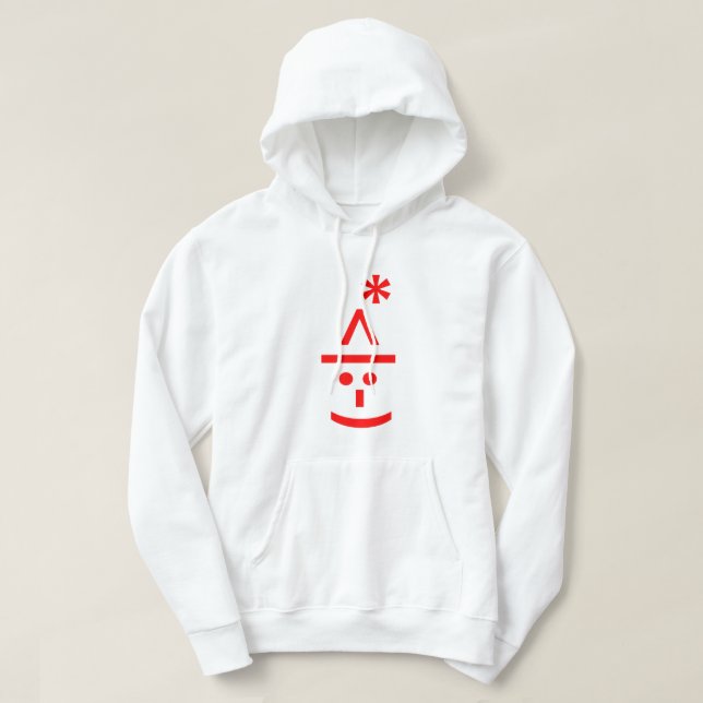 Jul Elf Emoticon Julafton ASCII Text Art Hoodie (Design framsida)