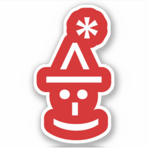 Jul Elf Emoticon Julafton ASCII Text Art Klistermärken