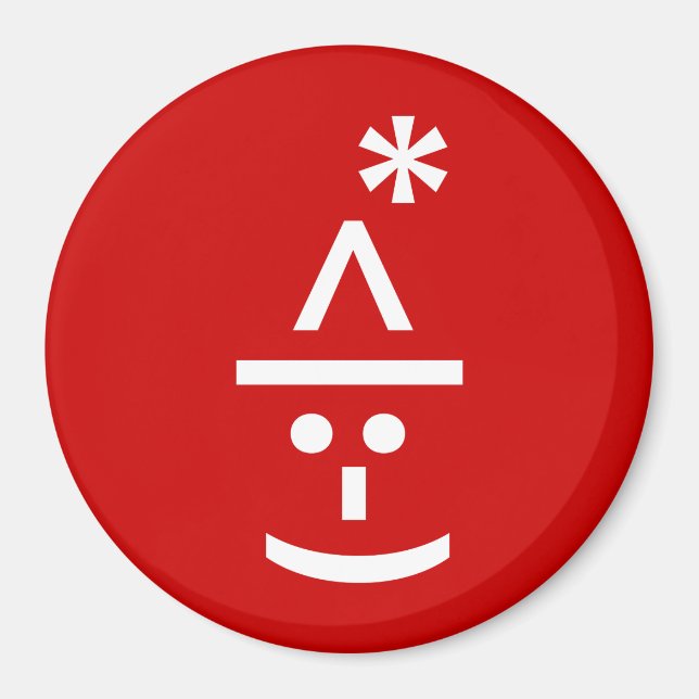 Jul Elf Emoticon Julafton ASCII Text Art Magnet (Framsidan)