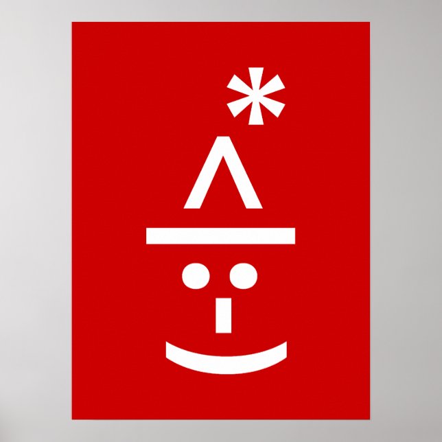 Jul Elf Emoticon Julafton ASCII Text Art Poster (Framsidan)