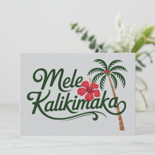 Jul Familj Mele Kalikimaka Hawaii Strand  Julkort