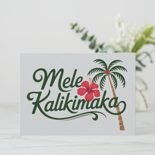 Jul Familj Mele Kalikimaka Hawaii Strand  Julkort (Stående Fram)