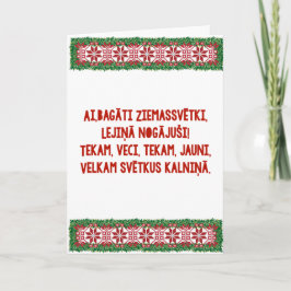 jul Folk Sång II Latviešu Tautasdziesma Helgkort