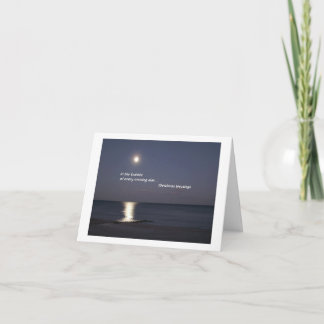 Jul för varje aftonstjärna helgkort