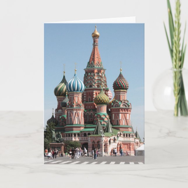 Jul Helgkort (Framsida)