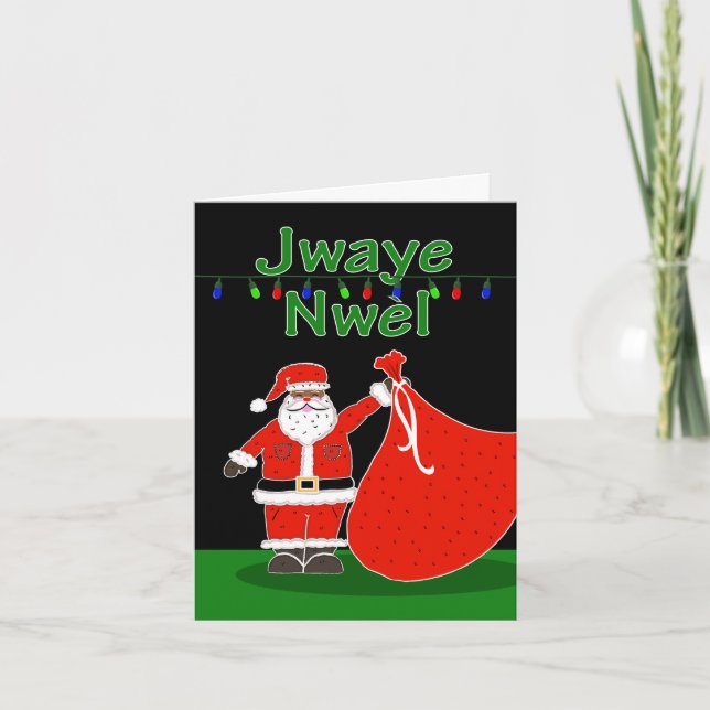 Jul i Haitis Creole, Jwaye Nwel Kort (Framsida)