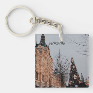 Jul i Moskva
