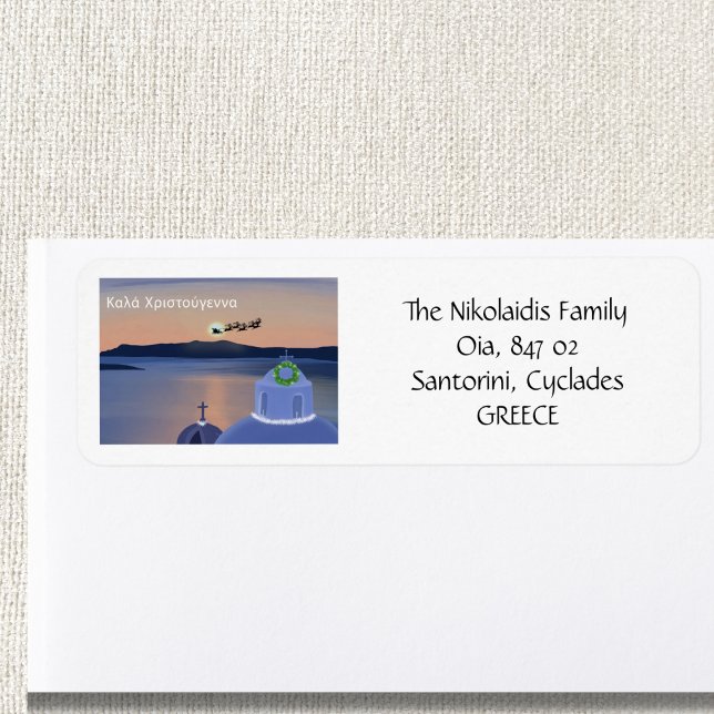 Jul i Santorini, Grekland med julretur Returadress Etikett (Skapare uppladdad)