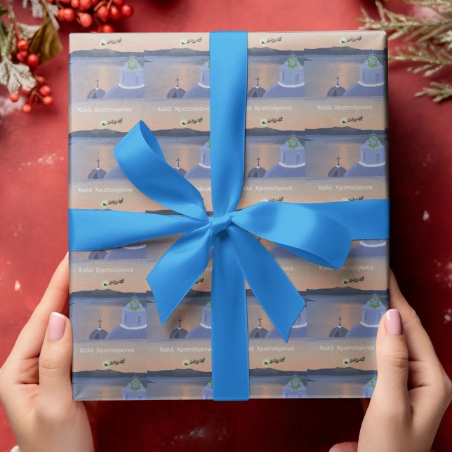 Jul i Santorini, Grekland med tomten Presentpapper (Skapare uppladdad)