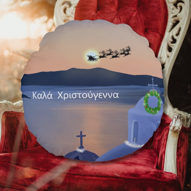 Jul i Santorini, Grekland med tomten Rund Kudde (Skapare uppladdad)