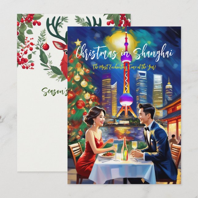 "Jul i Shanghai" hälsningskort Anteckningskort (Fram/baksida)