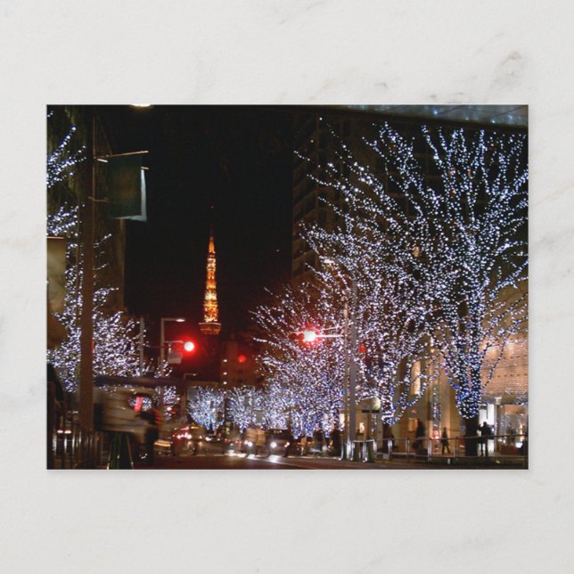 Jul i Tokyo, Japan Helg Vykort (Framsida)