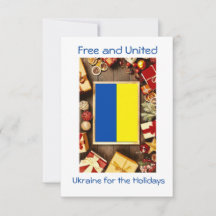 Jul i Ukraina, julkort