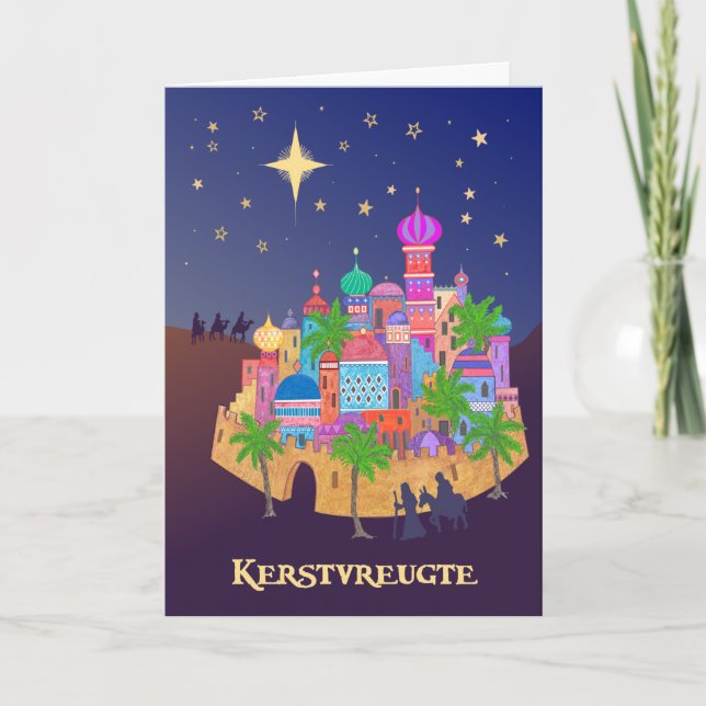 Jul Joy Bethlehem, nederländskt hälsningskort Kort (Framsida)