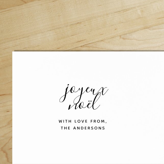 Jul Joyeux Noel med kärlek från Stämpel ("Everyday is abundantly beautiful." 
Sincerely Best Wishes from Lucky Design World)