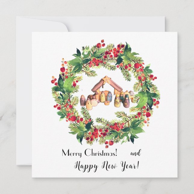 Jul! Julkort (Framsida)