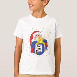 Jul Kids T-Shirt