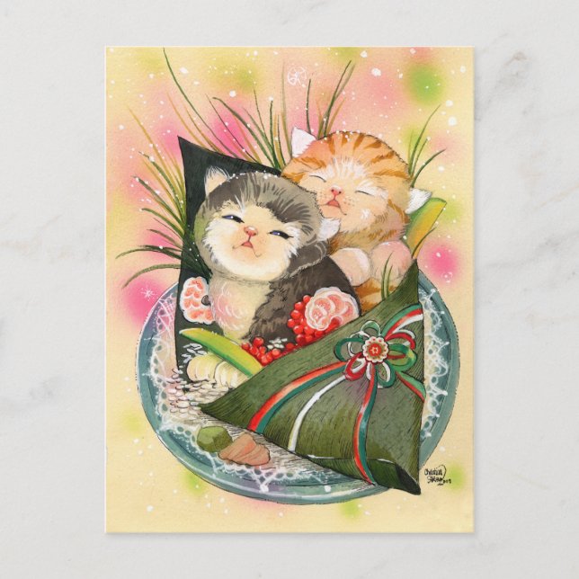 Jul Kitten Handroll sushi Helg Vykort (Framsida)