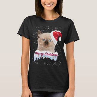 Jul Kitten Shirt - Cat Gift T Shirt