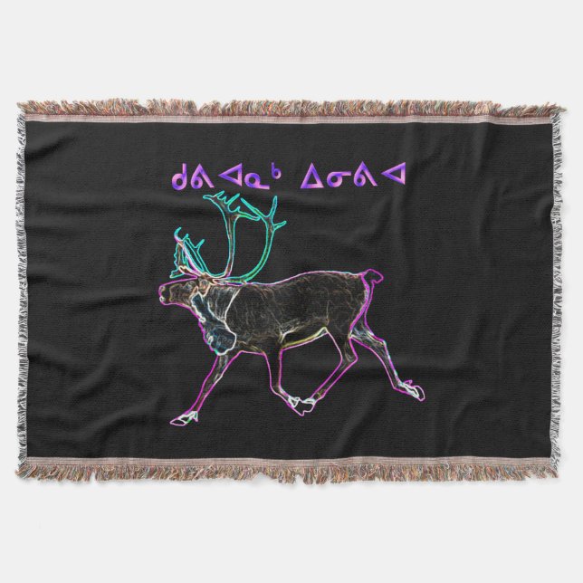 Jul - Kuvianak Filt (Framsidan)