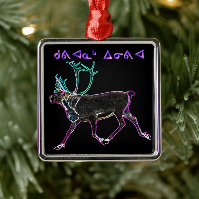 Jul - Kuvianak Julgransprydnad Metall (Träd)