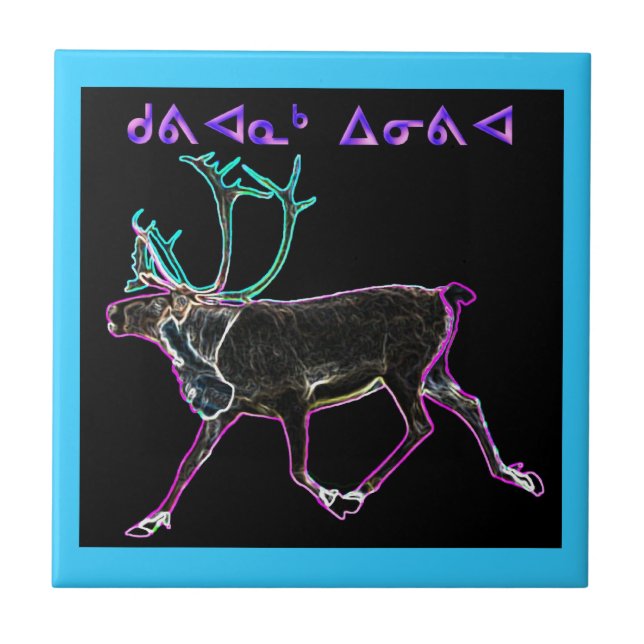 Jul - Kuvianak Kakelplatta (Framsidan)