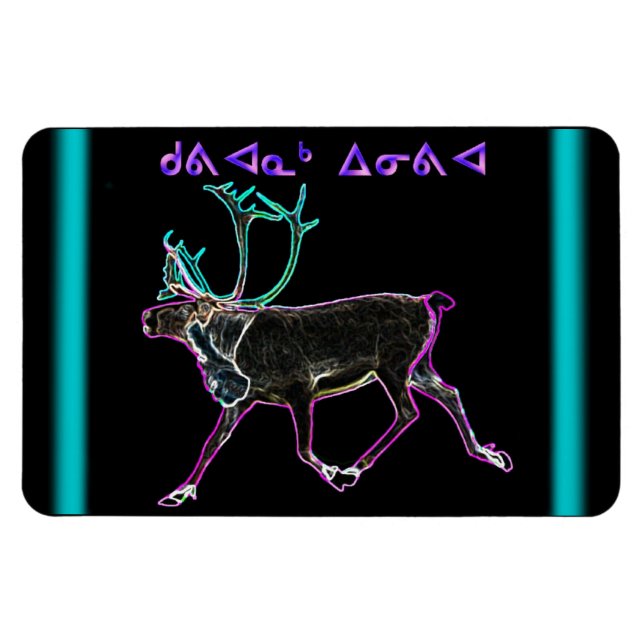 Jul - Kuvianak Magnet (Horisontell)