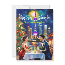 "Jul långt borta i Shanghai" Julkort