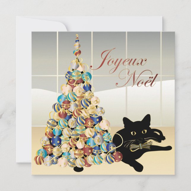 Jul med Bella Fransk Card/Inbjudan Inbjudningar (Framsida)