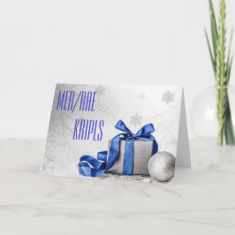 Jul om reporter från revisionsrätten helgkort