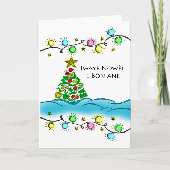 Jul på haitiska Creole, färgade Träd och Ljus Kort (Framsida)