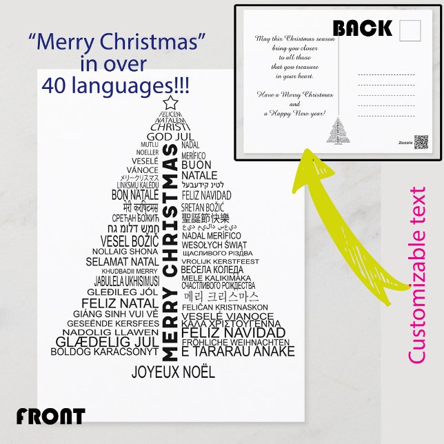🎄 jul på många språk, vykort för helgdag (Christmas in over 40 different languages holiday postcard. Custom text at the back)