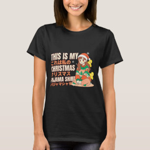 Jul Pyjamas Anime Flicka Japansk Manga Otaku  T Shirt