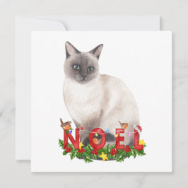 jul Siamese Cat Watercolor