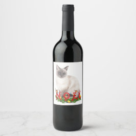 jul Siamese Cat Watercolor Vinflaska Etikett