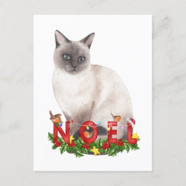 jul Siamese Cat Watercolor Vykort