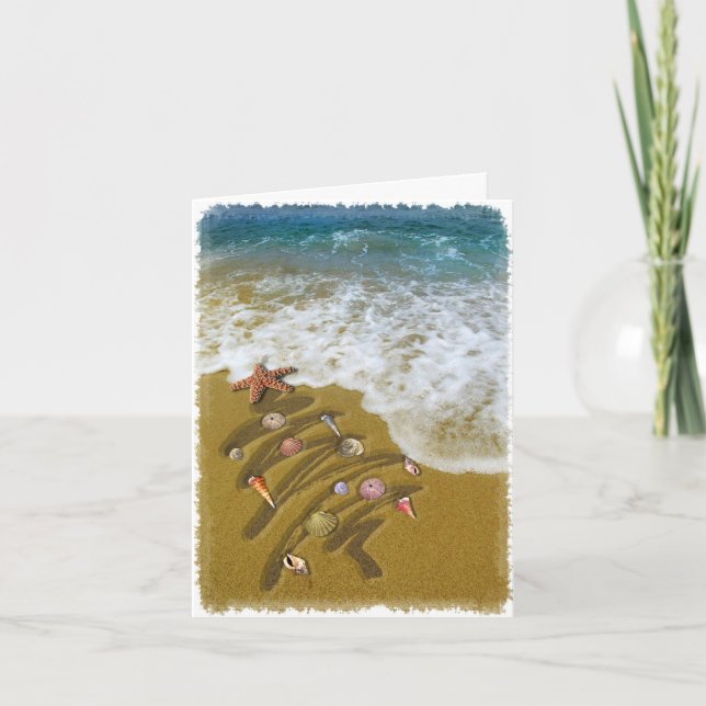 Jul städad på strand helgkort (Framsida)