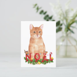 Jul Tabby katt Watercolor Vykort